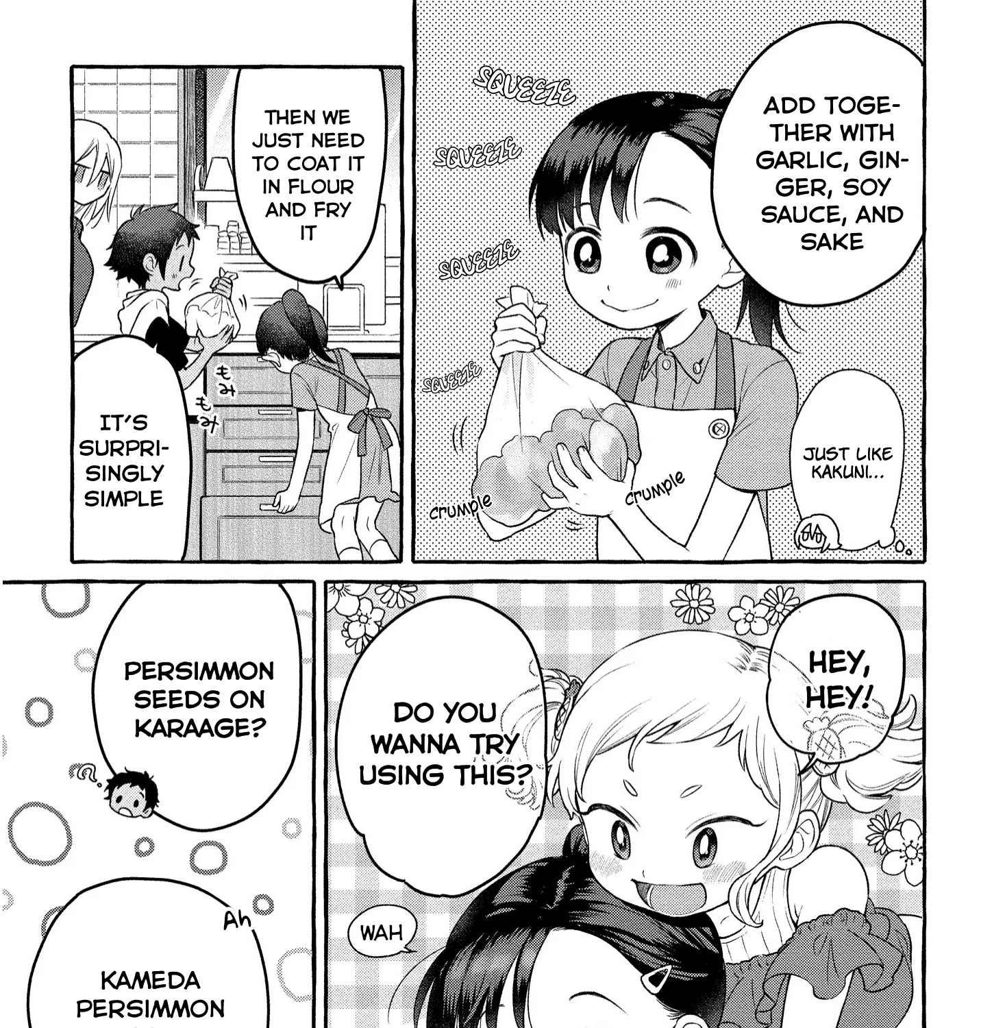 Mai-chan no Onee-san Shiiku Gohan. Chapter 7 page 22 - MangaKakalot