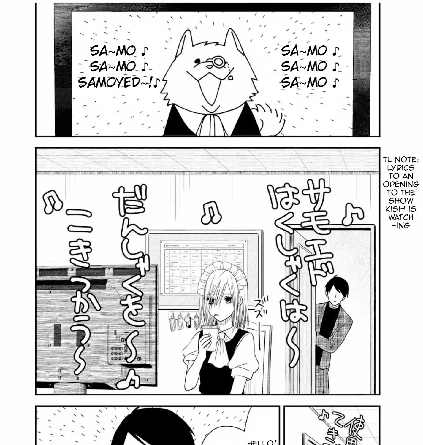 Maid No Kishi-San Chapter 26 page 7 - MangaKakalot