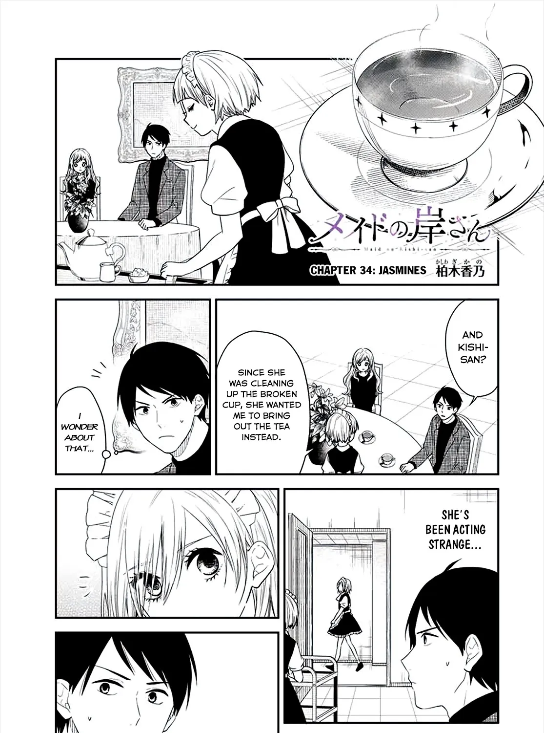 Maid No Kishi-San Chapter 34 page 1 - MangaKakalot