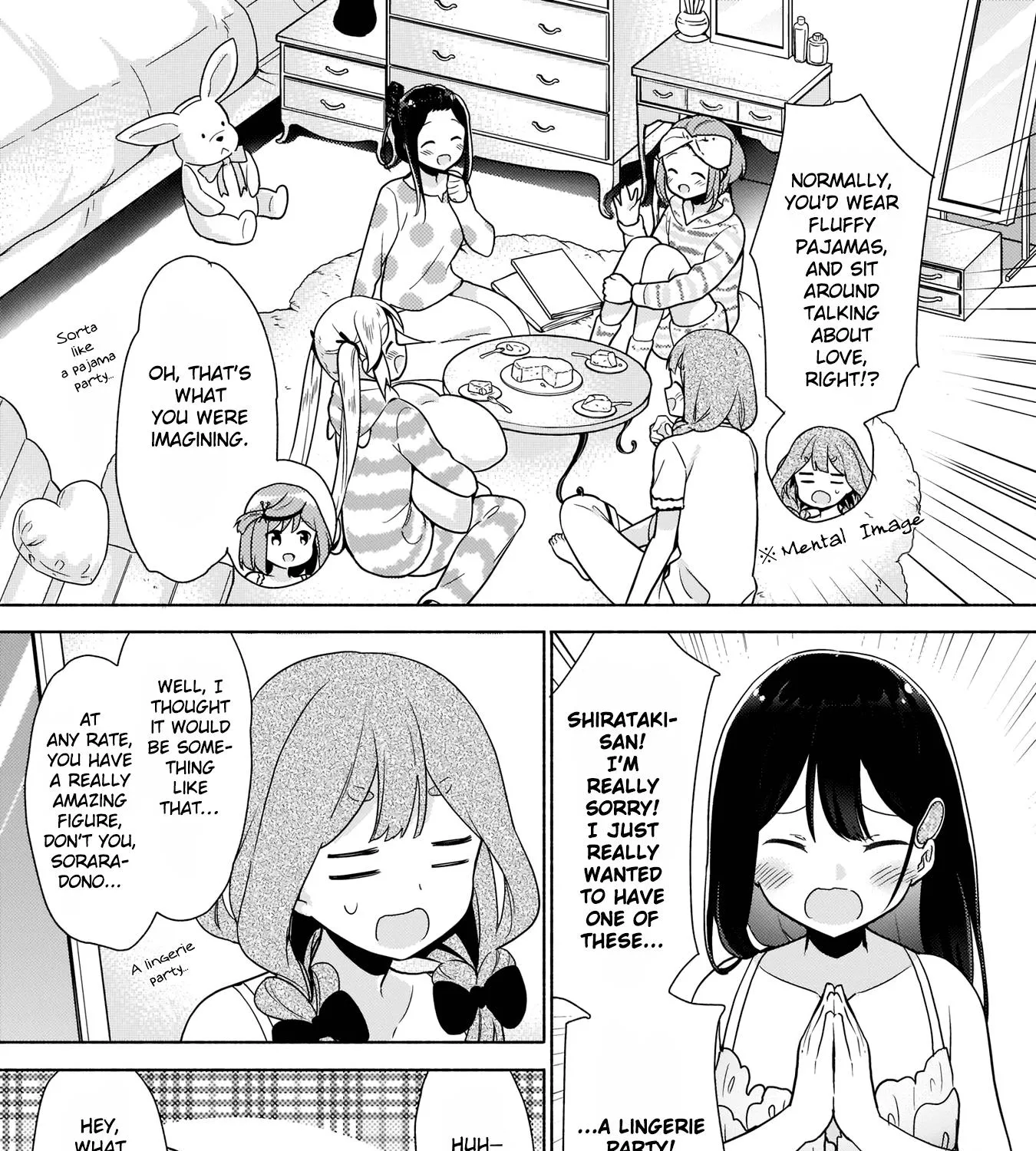 Majime Girl to Seishun Lingerie Chapter 8 page 5 - MangaKakalot