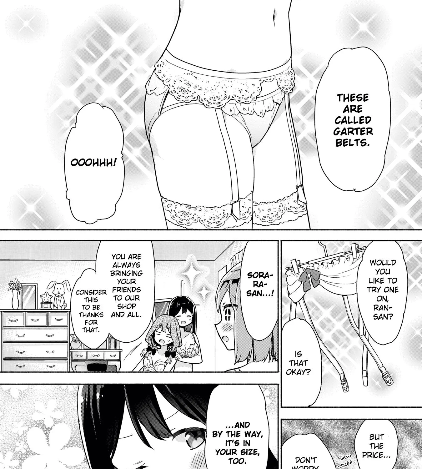 Majime Girl to Seishun Lingerie Chapter 8 page 7 - MangaKakalot