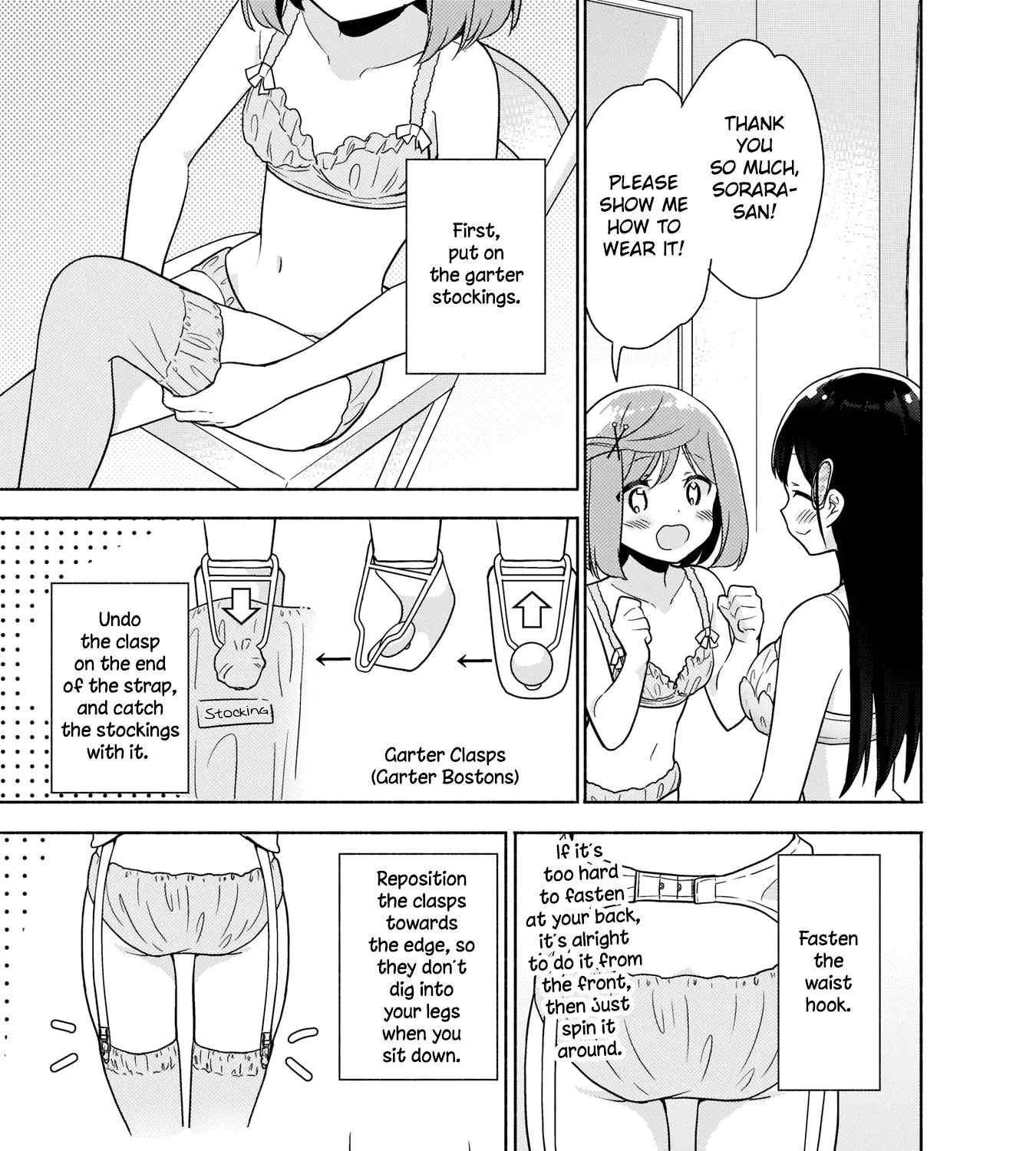 Majime Girl to Seishun Lingerie Chapter 8 page 9 - MangaKakalot