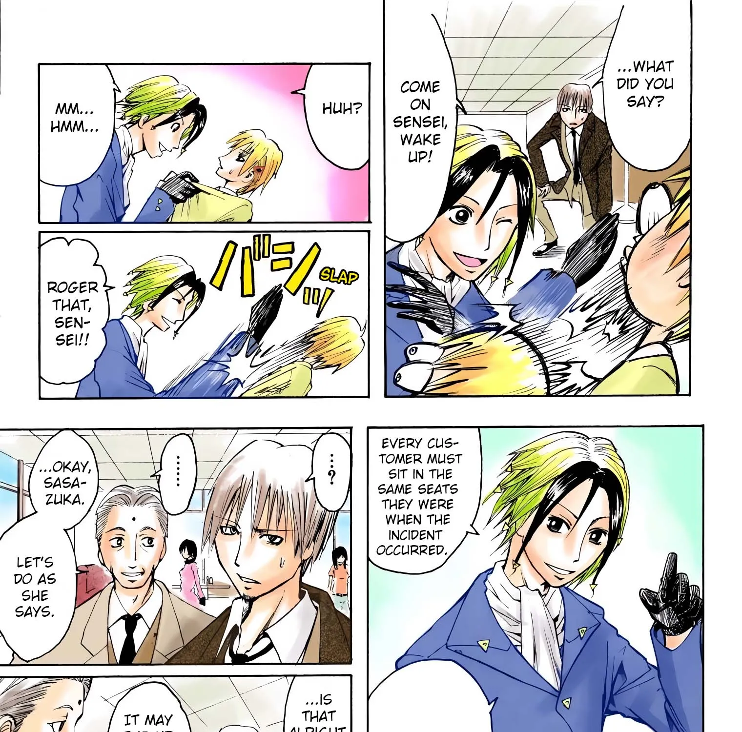 Majin Tantei Nougami Neuro (Official Colored) Chapter 1 page 67 - MangaKakalot