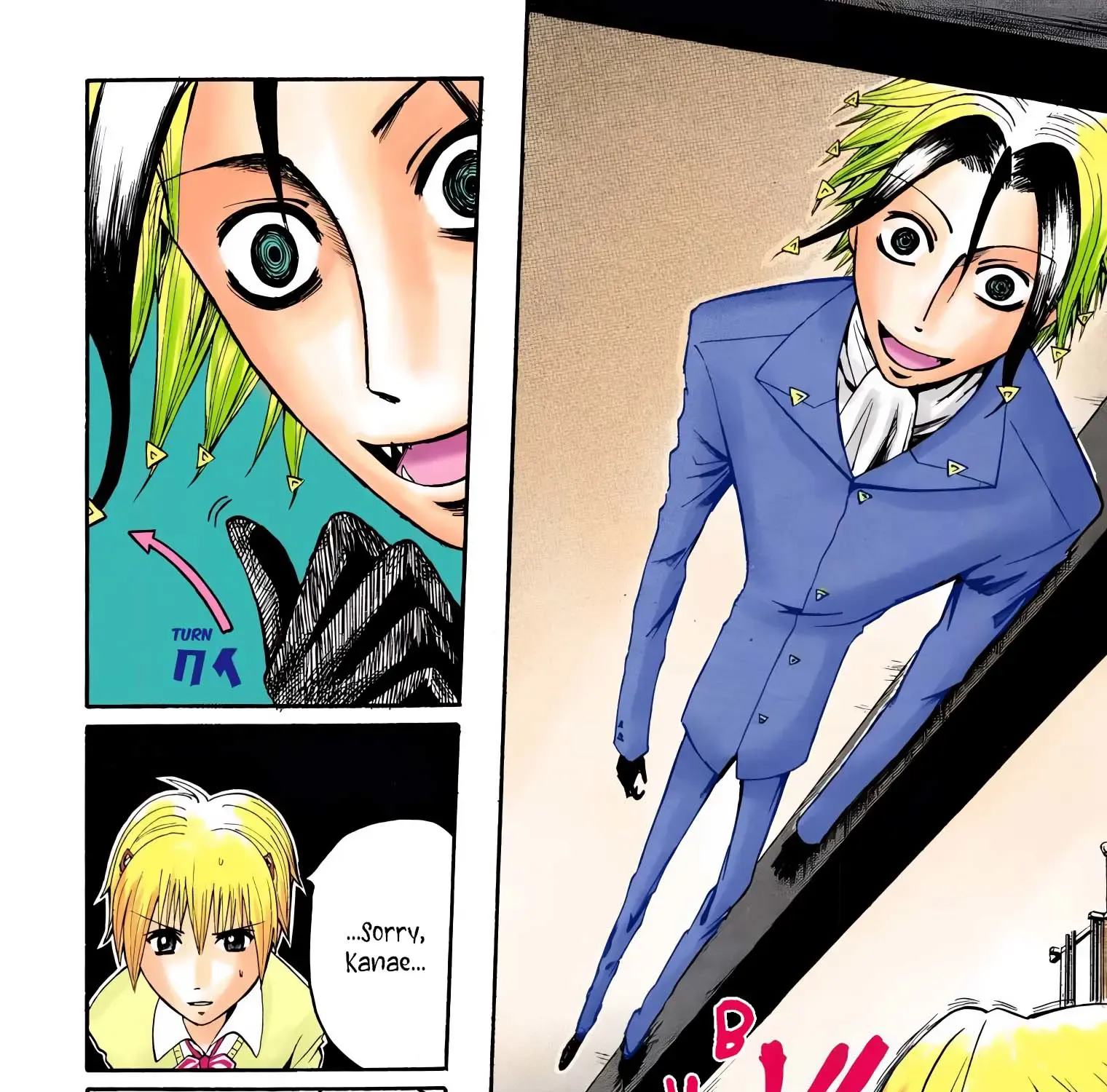 Majin Tantei Nougami Neuro (Official Colored) Chapter 7 page 3 - MangaKakalot