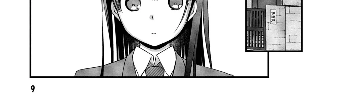 Mamahaha No Tsurego Ga Moto Kanodatta Chapter 14.1 page 22 - MangaKakalot