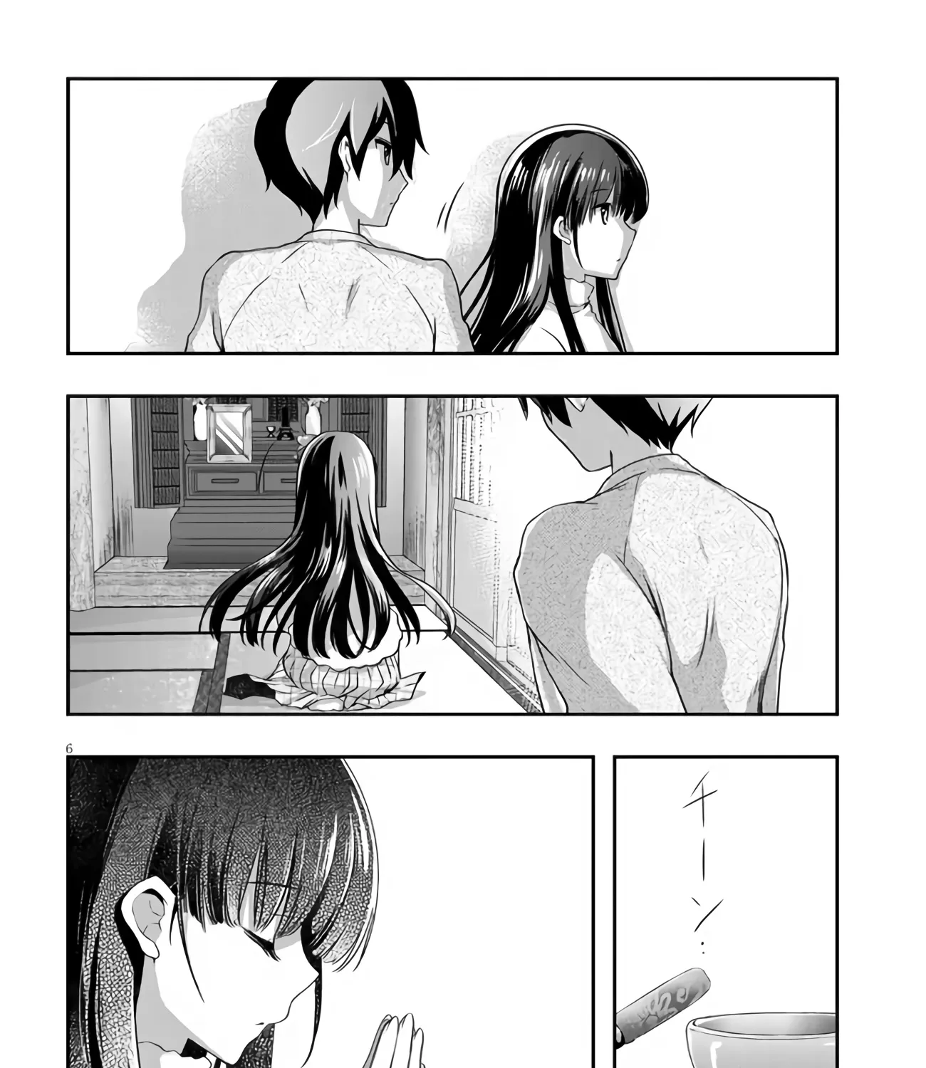 Mamahaha No Tsurego Ga Moto Kanodatta Chapter 25 page 12 - MangaKakalot