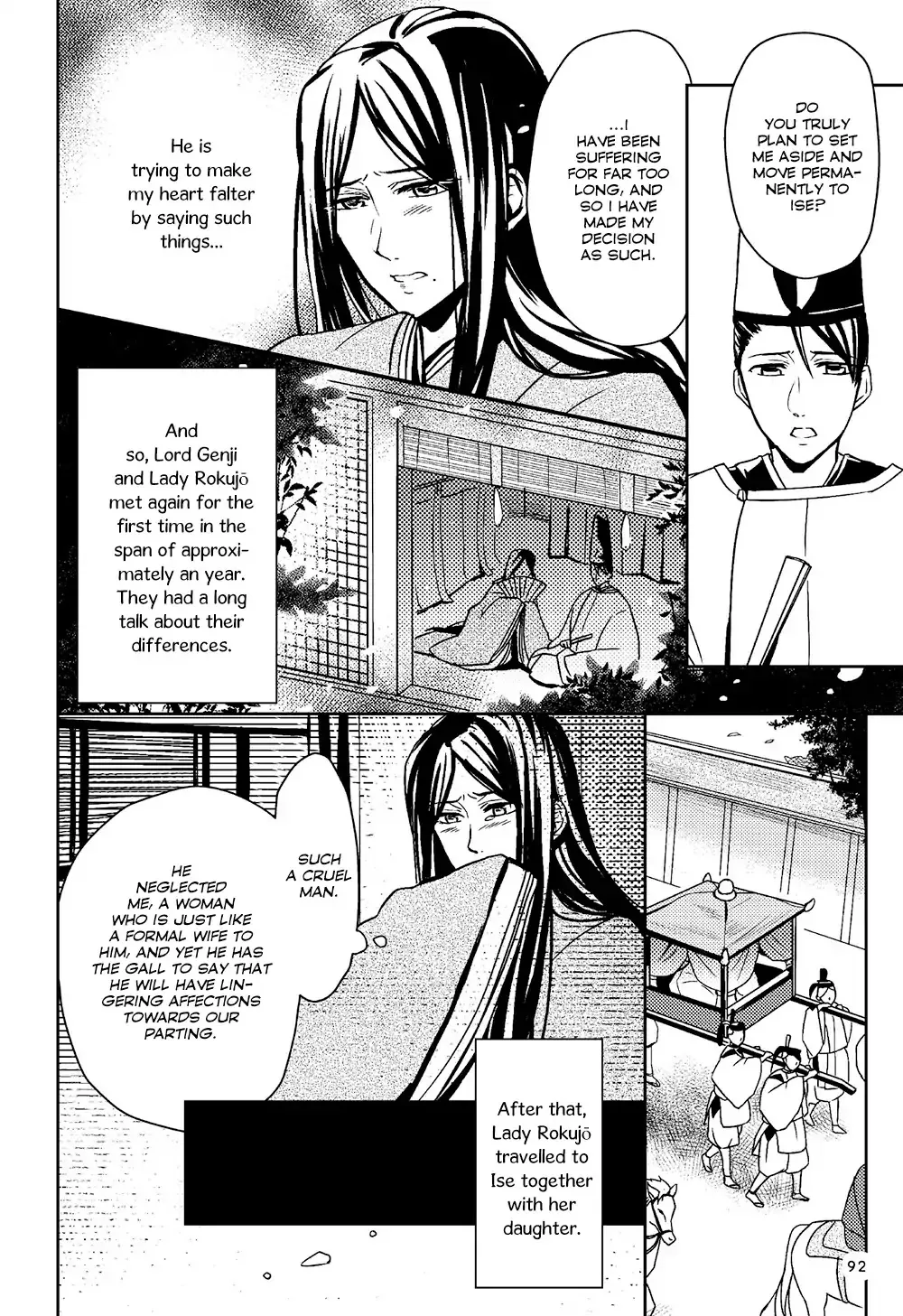 Manga de Yomu Genji Monogatari Chapter 3 page 18 - MangaKakalot