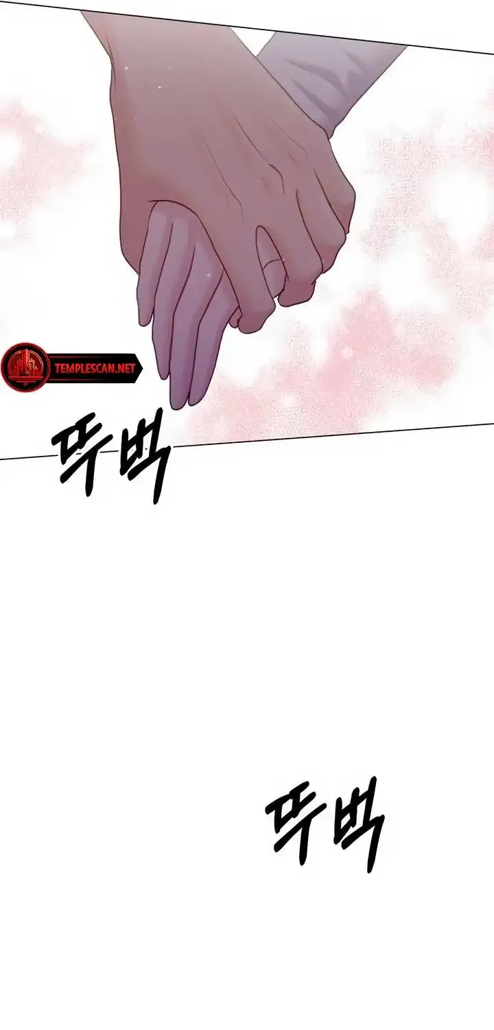 Manual For Using Fierce Beast Chapter 39 page 42 - MangaKakalot