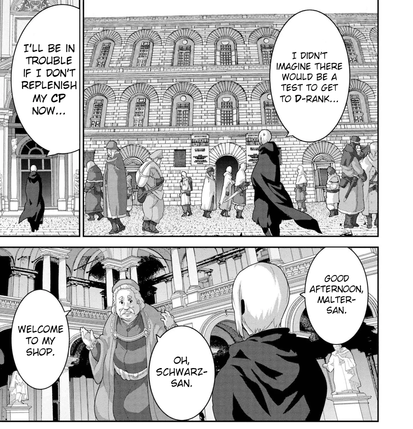 Manuke na FPS Player ga Isekai e Ochita Baai - Page 12