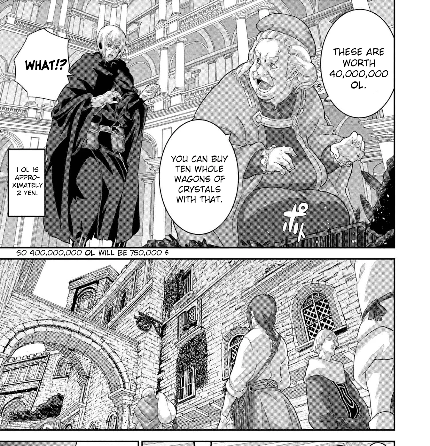 Manuke na FPS Player ga Isekai e Ochita Baai - Page 16