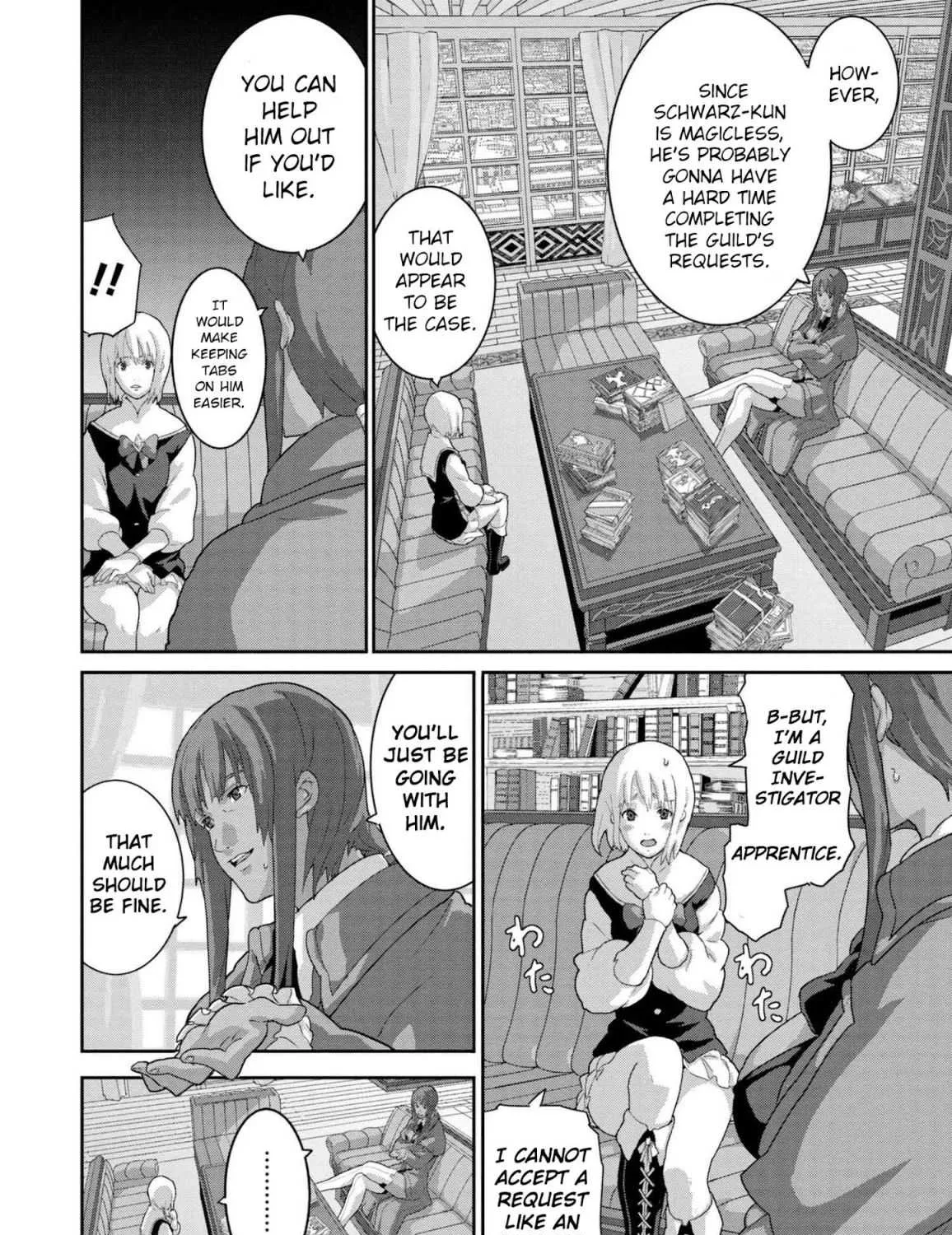 Manuke na FPS Player ga Isekai e Ochita Baai - Page 6