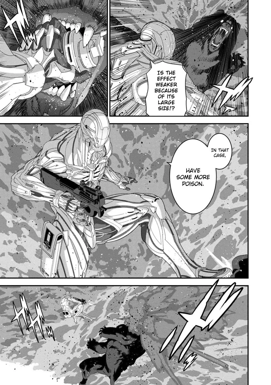 Manuke na FPS Player ga Isekai e Ochita Baai - Page 1