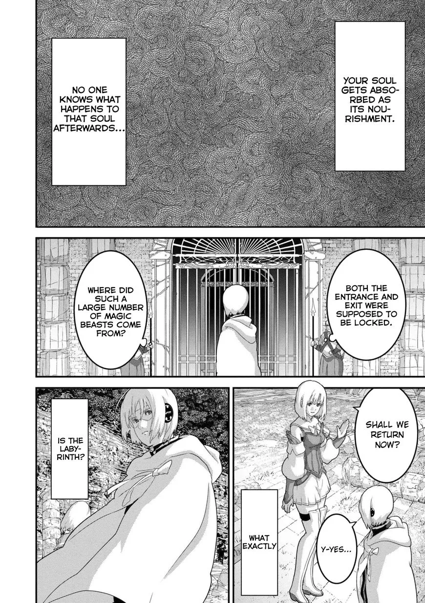 Manuke na FPS Player ga Isekai e Ochita Baai - Page 10