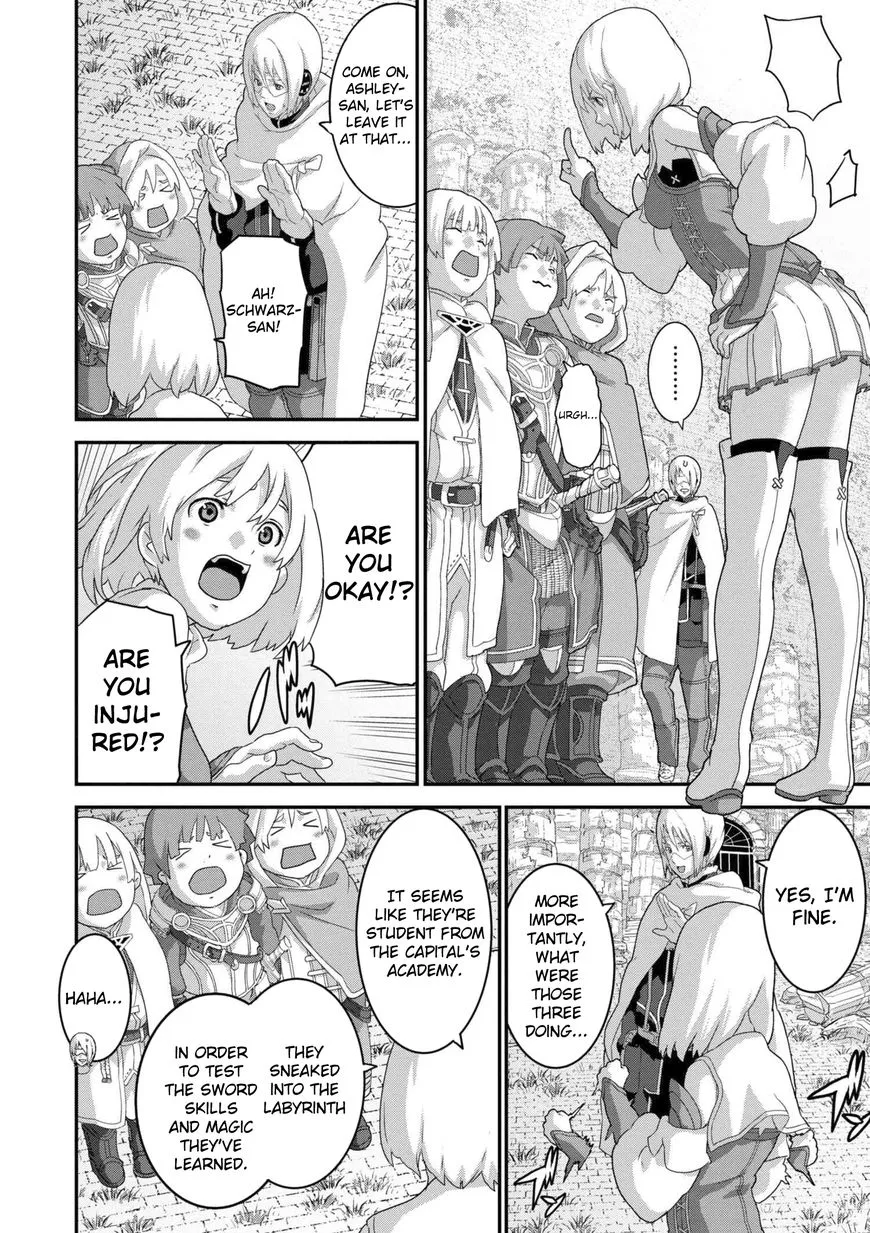 Manuke na FPS Player ga Isekai e Ochita Baai - Page 8