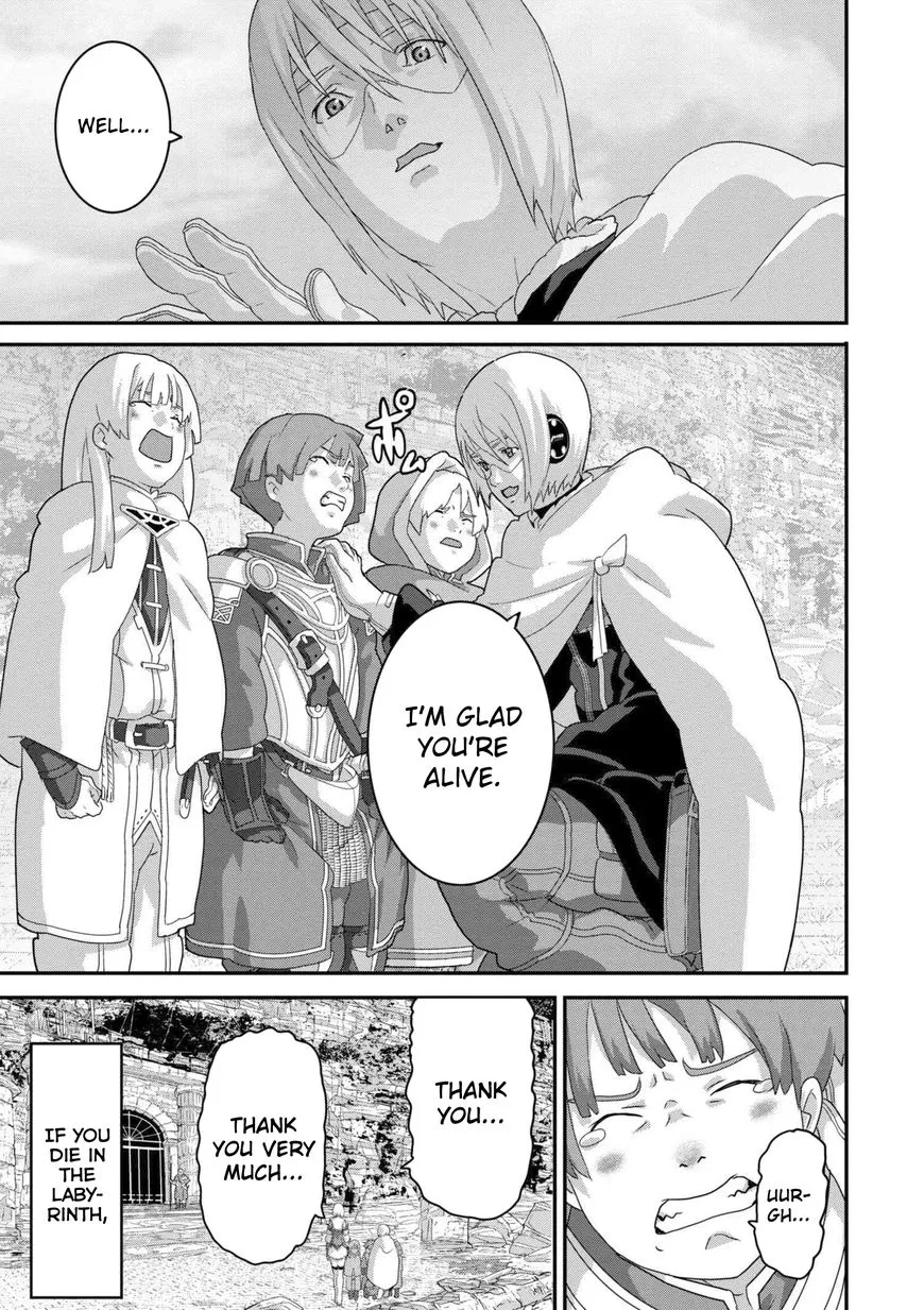 Manuke na FPS Player ga Isekai e Ochita Baai - Page 9