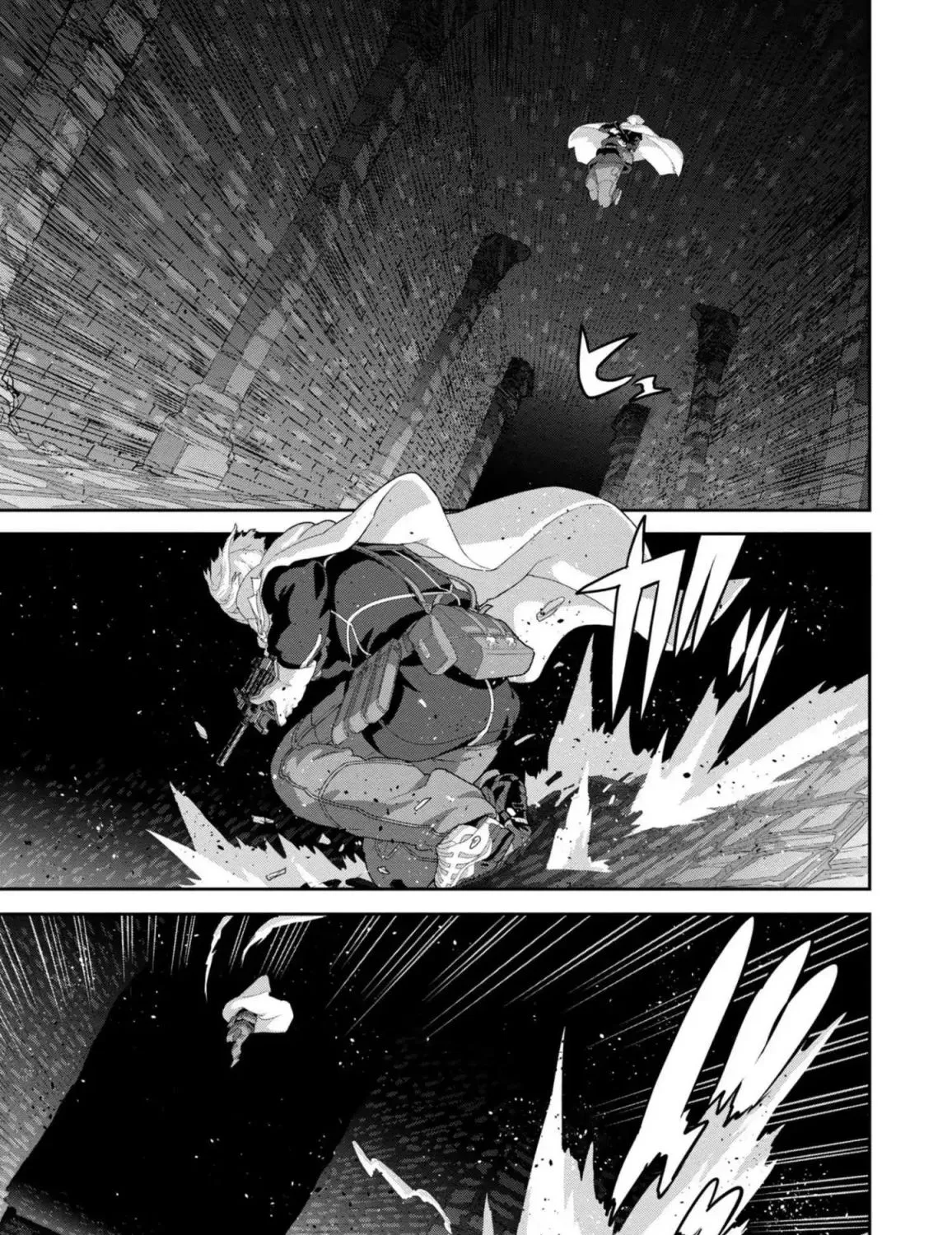 Manuke na FPS Player ga Isekai e Ochita Baai - Page 32