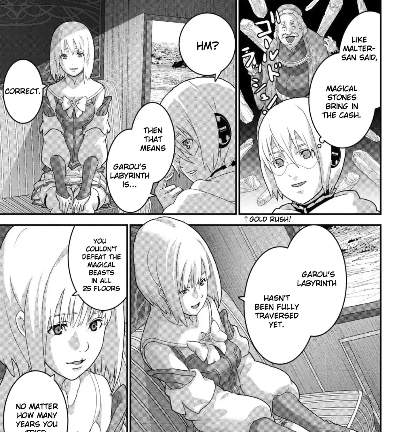 Manuke na FPS Player ga Isekai e Ochita Baai - Page 16