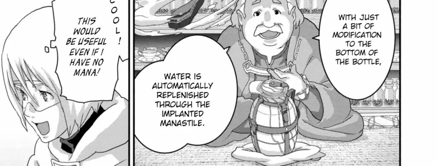 Manuke na FPS Player ga Isekai e Ochita Baai - Page 17