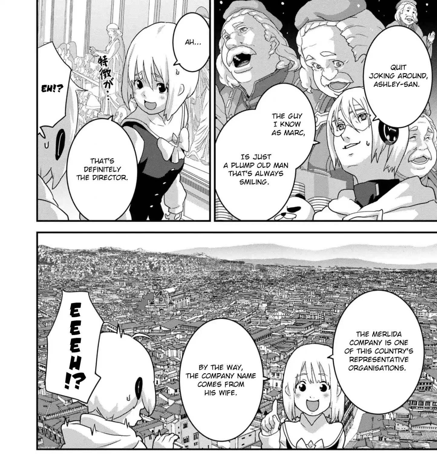 Manuke na FPS Player ga Isekai e Ochita Baai - Page 20