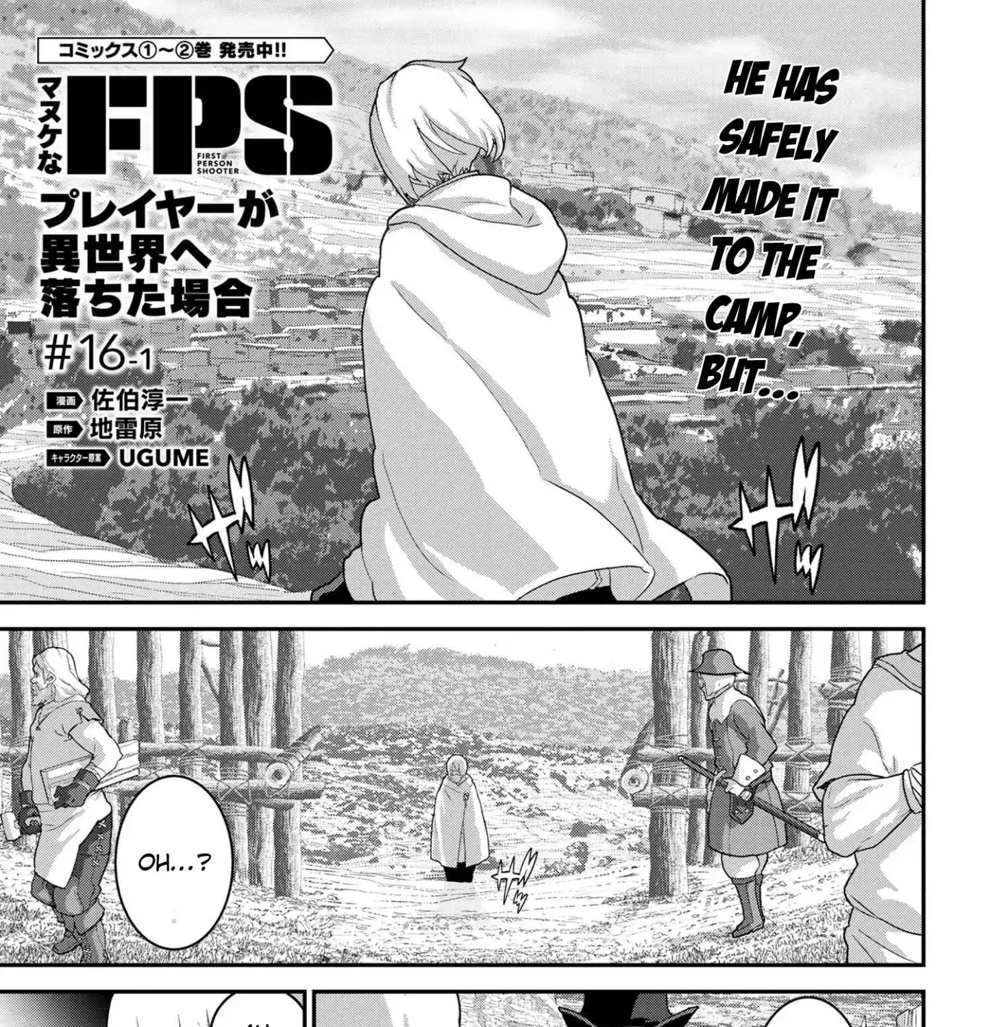 Manuke na FPS Player ga Isekai e Ochita Baai - Page 1