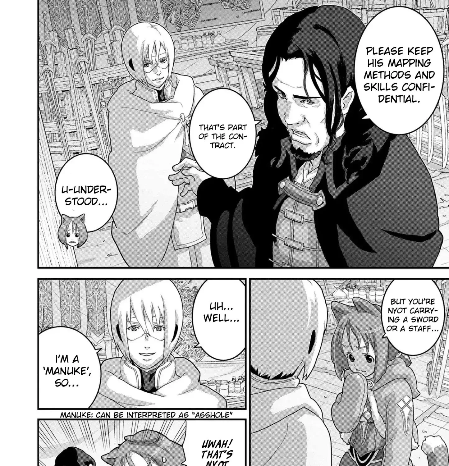 Manuke na FPS Player ga Isekai e Ochita Baai - Page 19