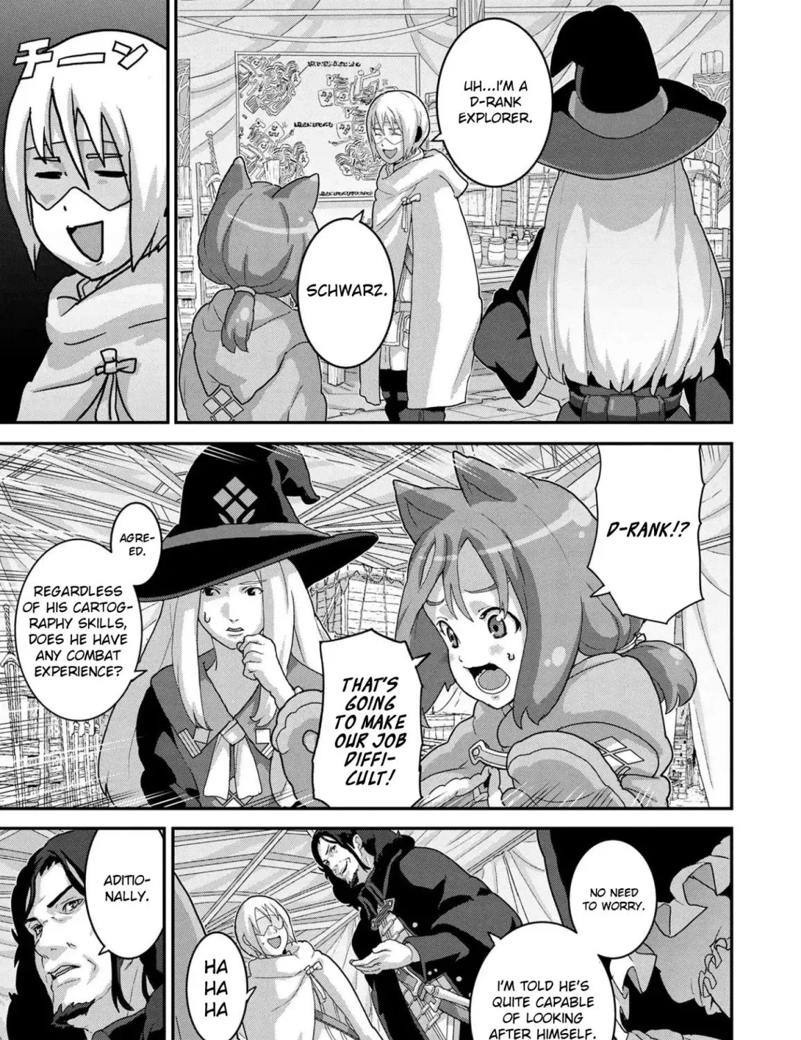 Manuke na FPS Player ga Isekai e Ochita Baai - Page 17