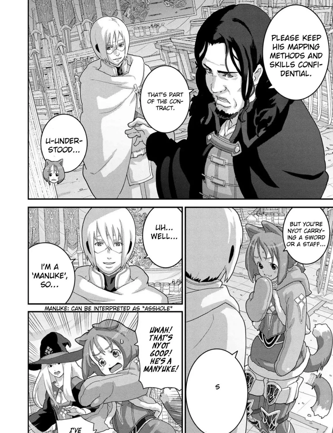 Manuke na FPS Player ga Isekai e Ochita Baai - Page 19