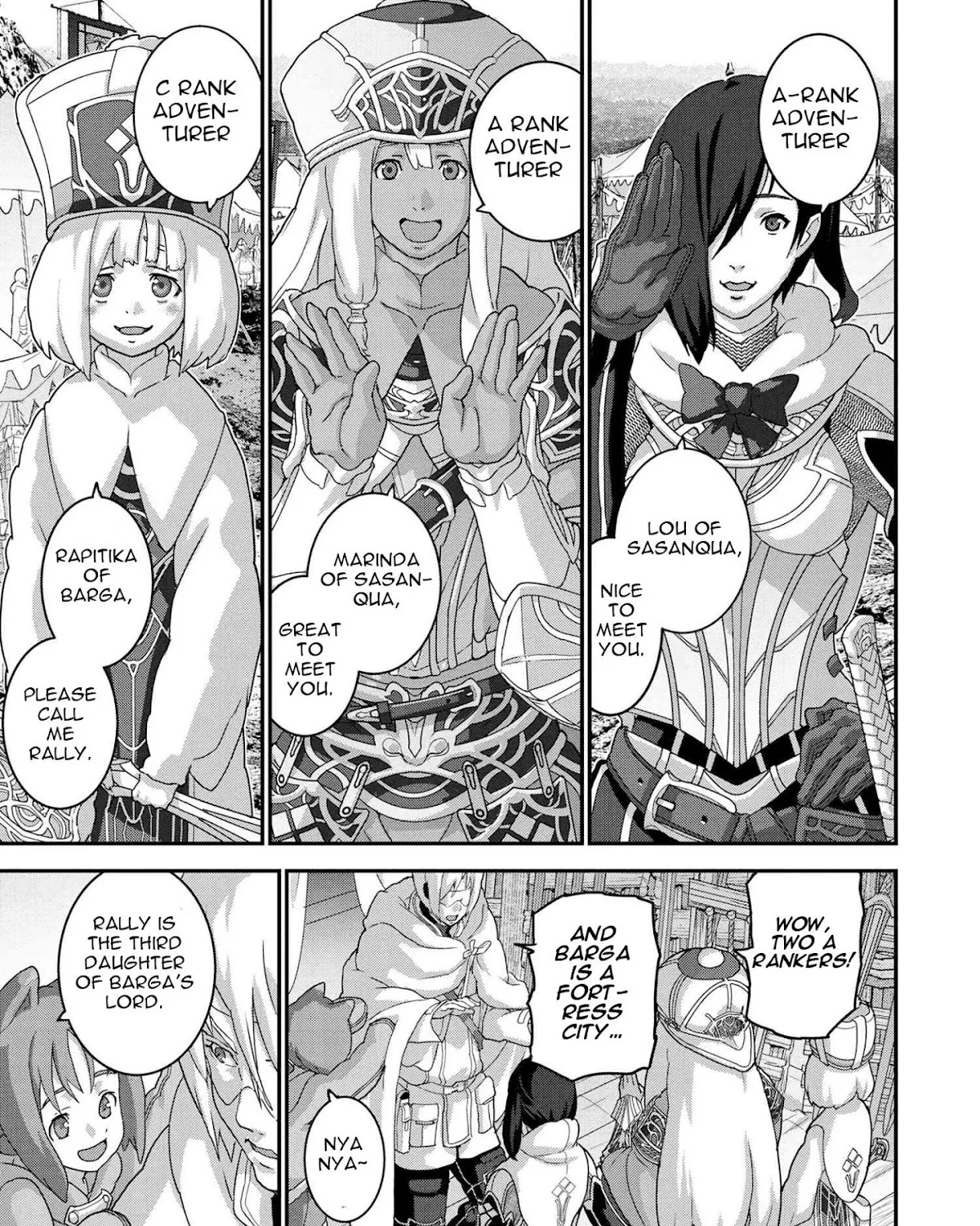 Manuke na FPS Player ga Isekai e Ochita Baai - Page 17