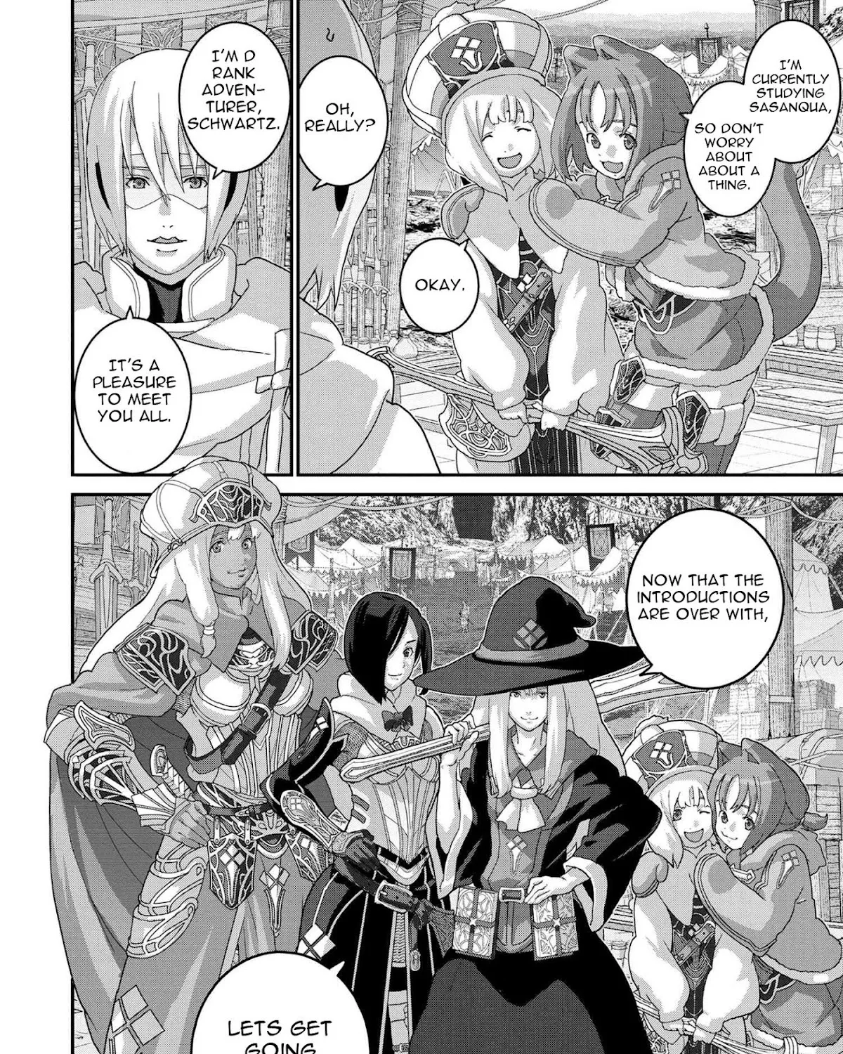 Manuke na FPS Player ga Isekai e Ochita Baai - Page 19