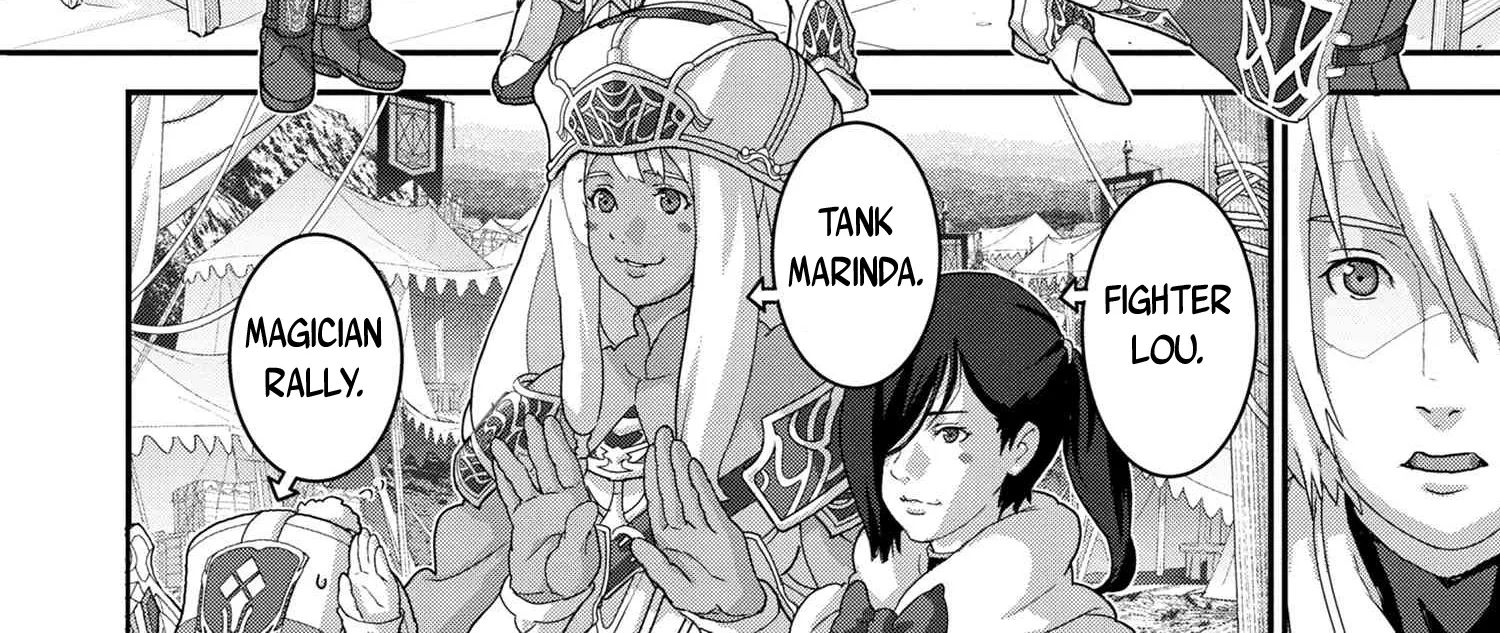 Manuke na FPS Player ga Isekai e Ochita Baai - Page 16