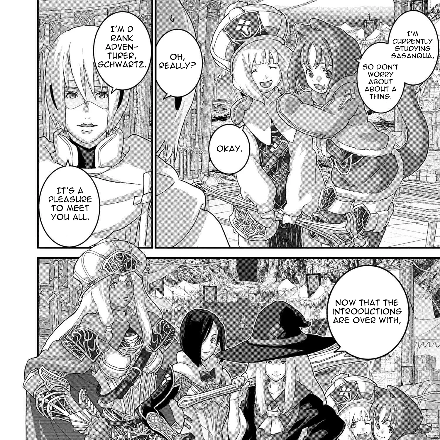 Manuke na FPS Player ga Isekai e Ochita Baai - Page 19