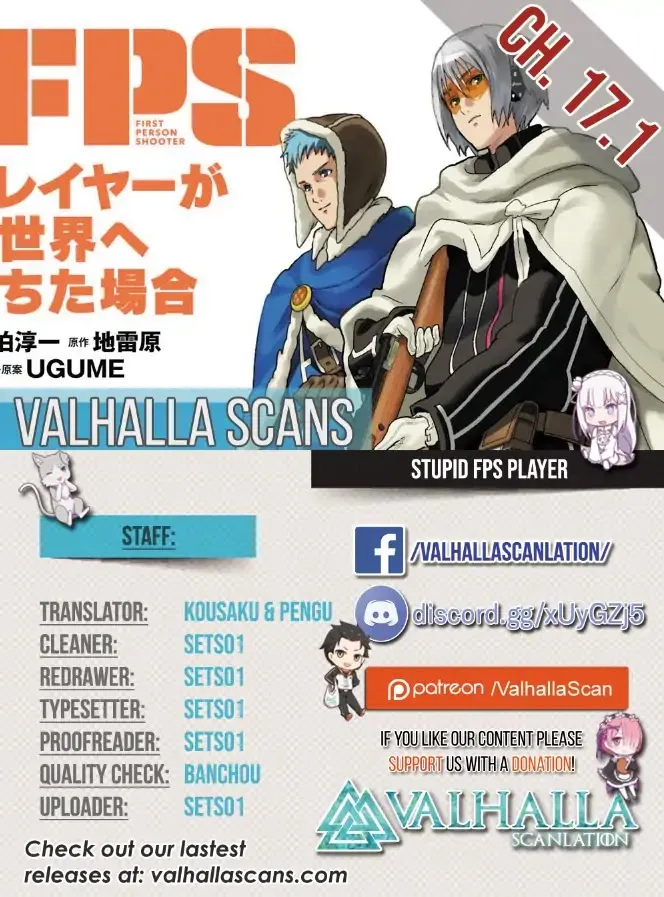 Manuke na FPS Player ga Isekai e Ochita Baai - Page 24