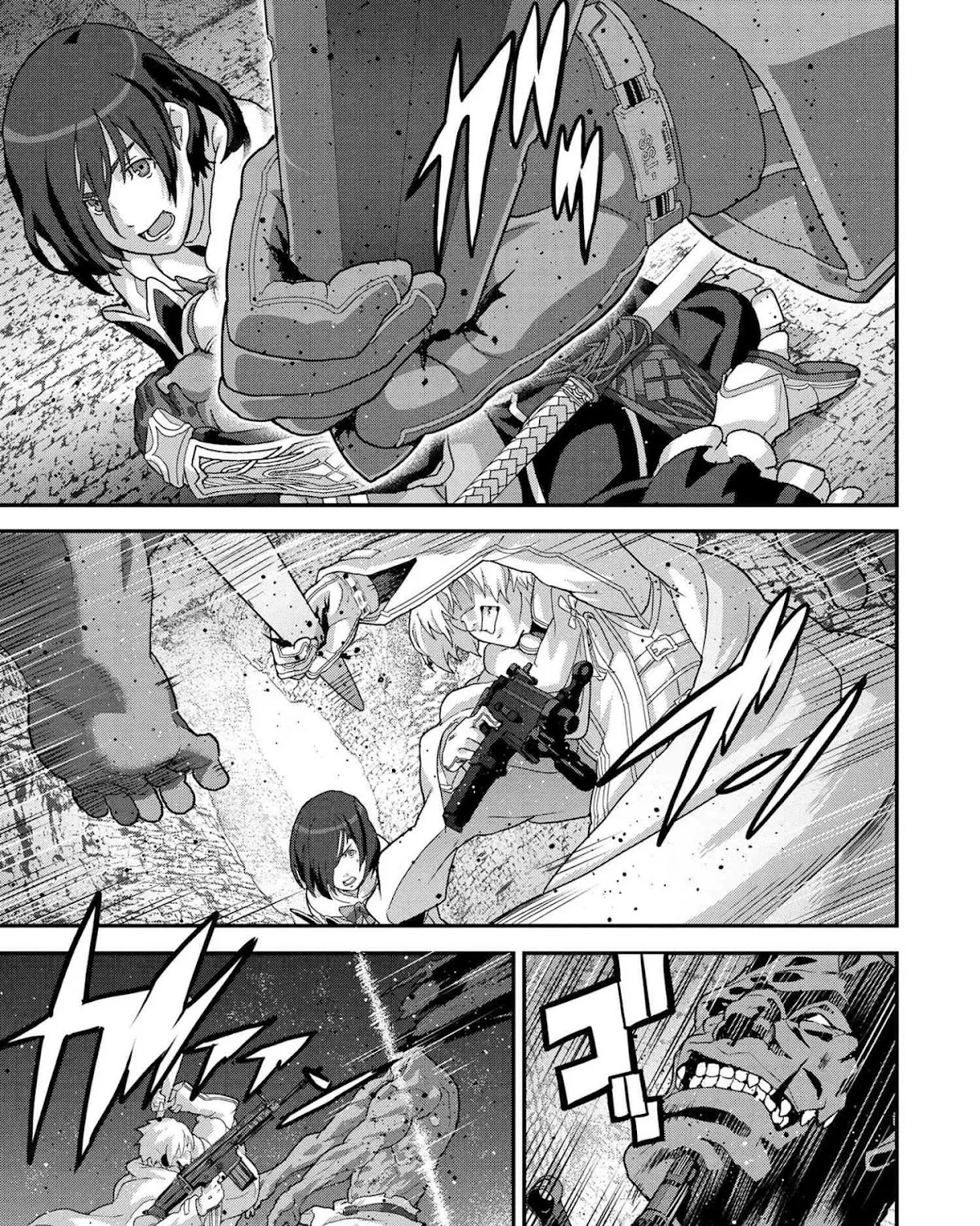 Manuke na FPS Player ga Isekai e Ochita Baai - Page 19