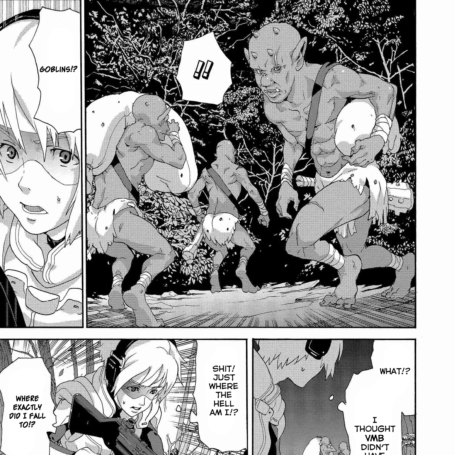 Manuke na FPS Player ga Isekai e Ochita Baai - Page 16