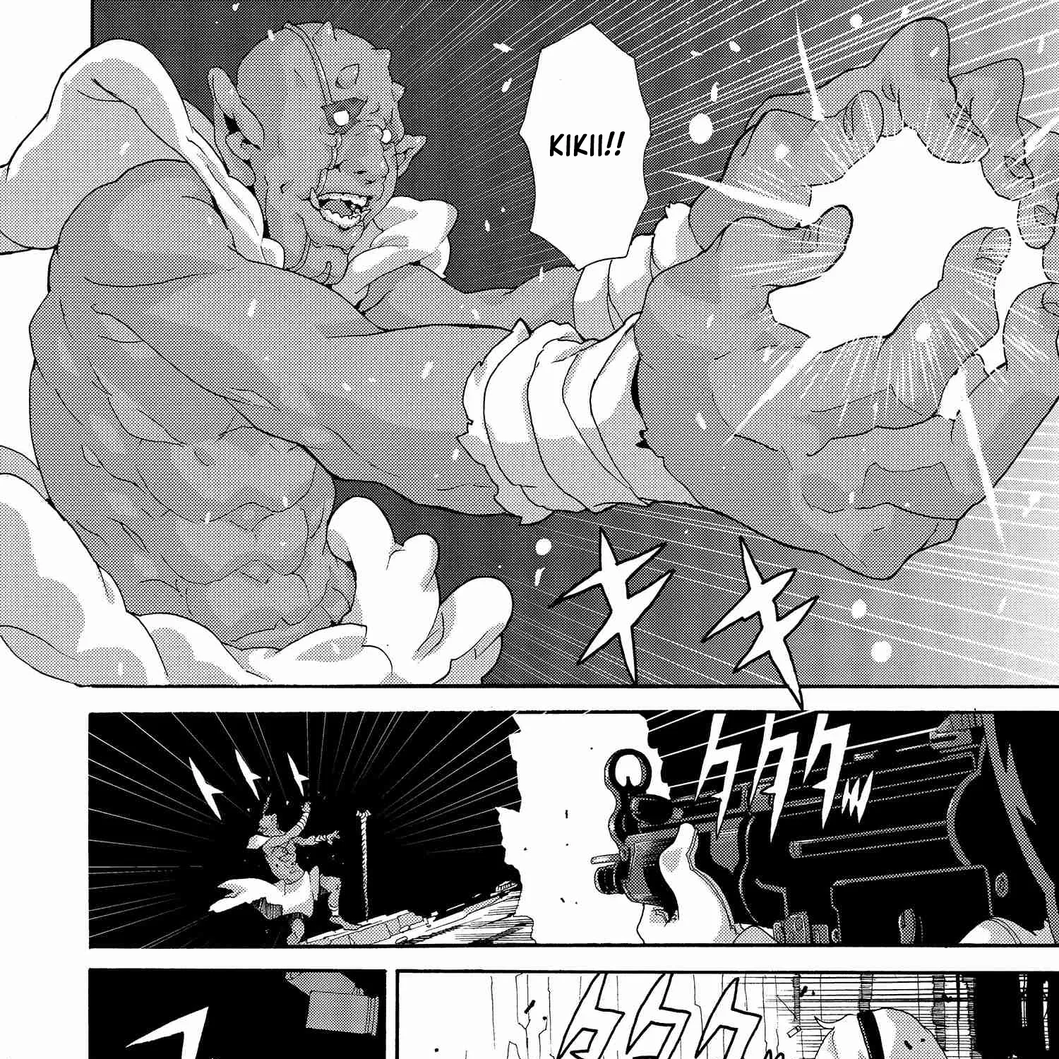 Manuke na FPS Player ga Isekai e Ochita Baai - Page 24