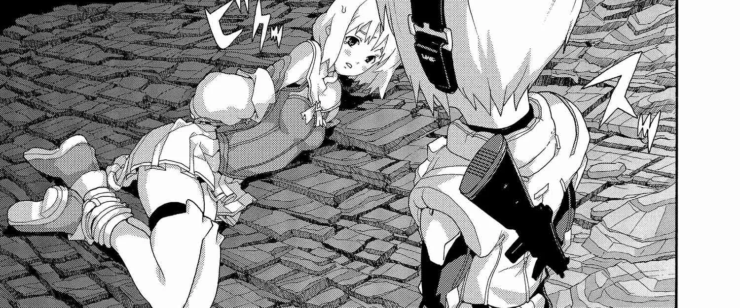 Manuke na FPS Player ga Isekai e Ochita Baai - Page 31