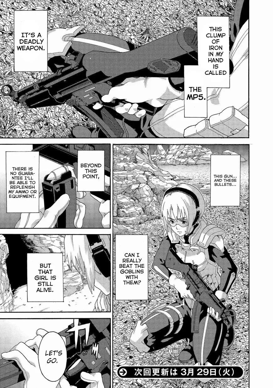 Manuke na FPS Player ga Isekai e Ochita Baai - Page 12