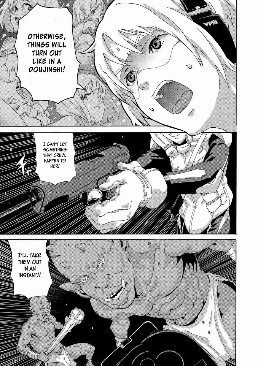 Manuke na FPS Player ga Isekai e Ochita Baai - Page 16