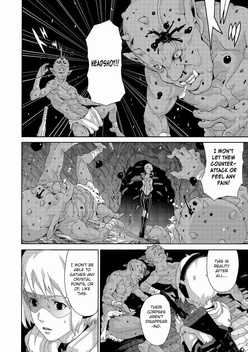 Manuke na FPS Player ga Isekai e Ochita Baai - Page 17