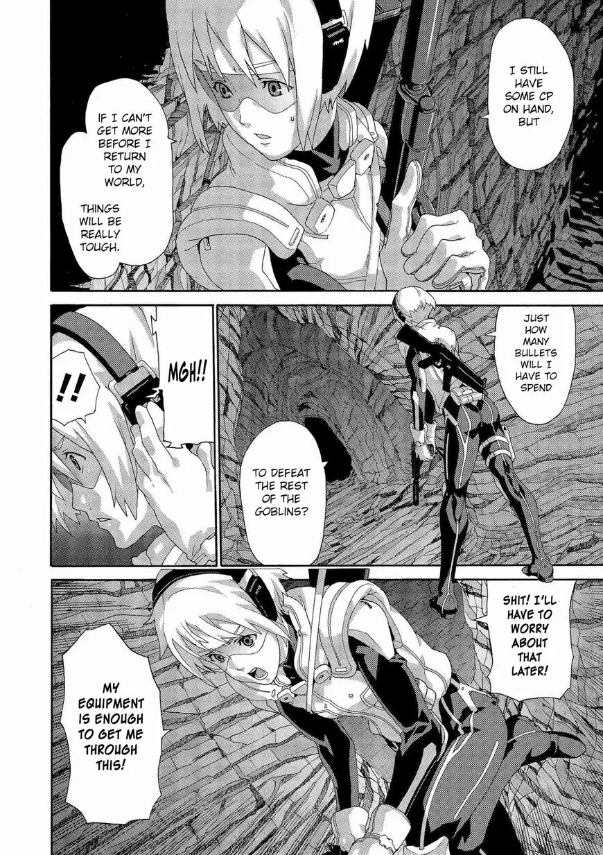 Manuke na FPS Player ga Isekai e Ochita Baai - Page 19