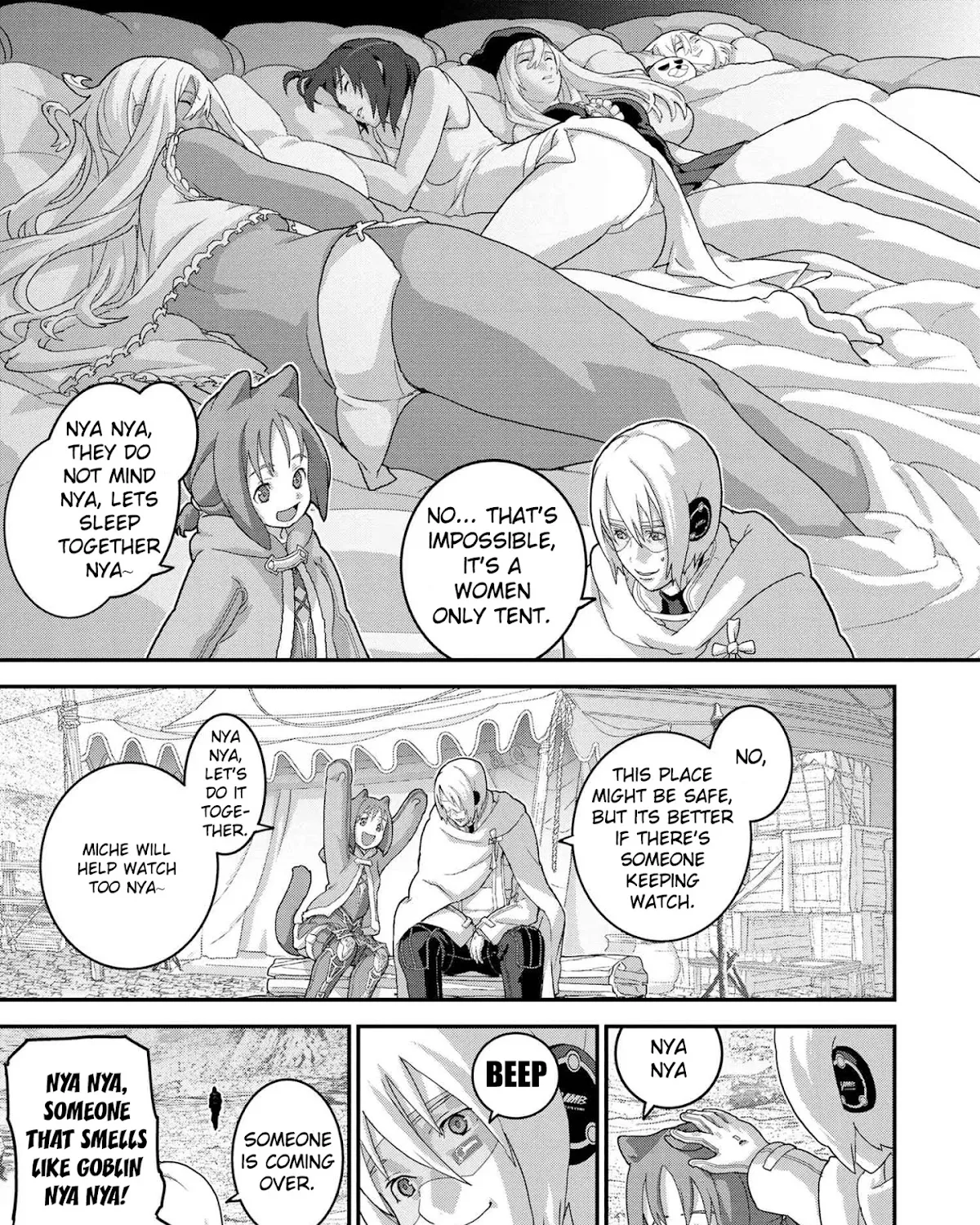 Manuke na FPS Player ga Isekai e Ochita Baai - Page 13