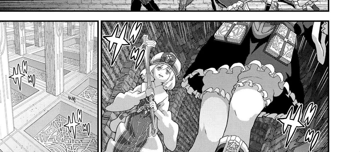 Manuke na FPS Player ga Isekai e Ochita Baai - Page 14