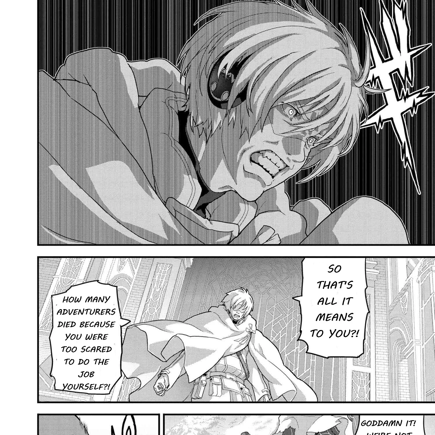 Manuke na FPS Player ga Isekai e Ochita Baai - Page 16