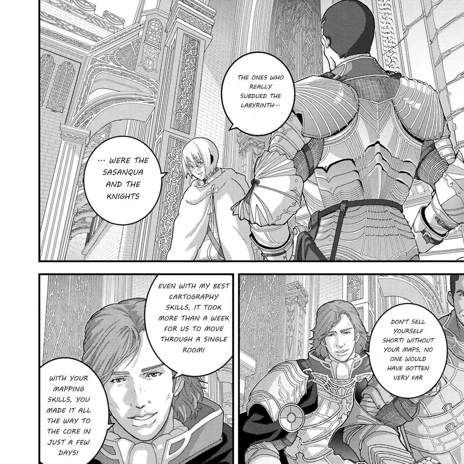 Manuke na FPS Player ga Isekai e Ochita Baai - Page 4