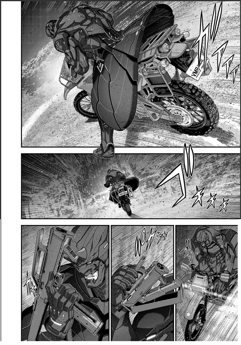 Manuke na FPS Player ga Isekai e Ochita Baai - Page 5