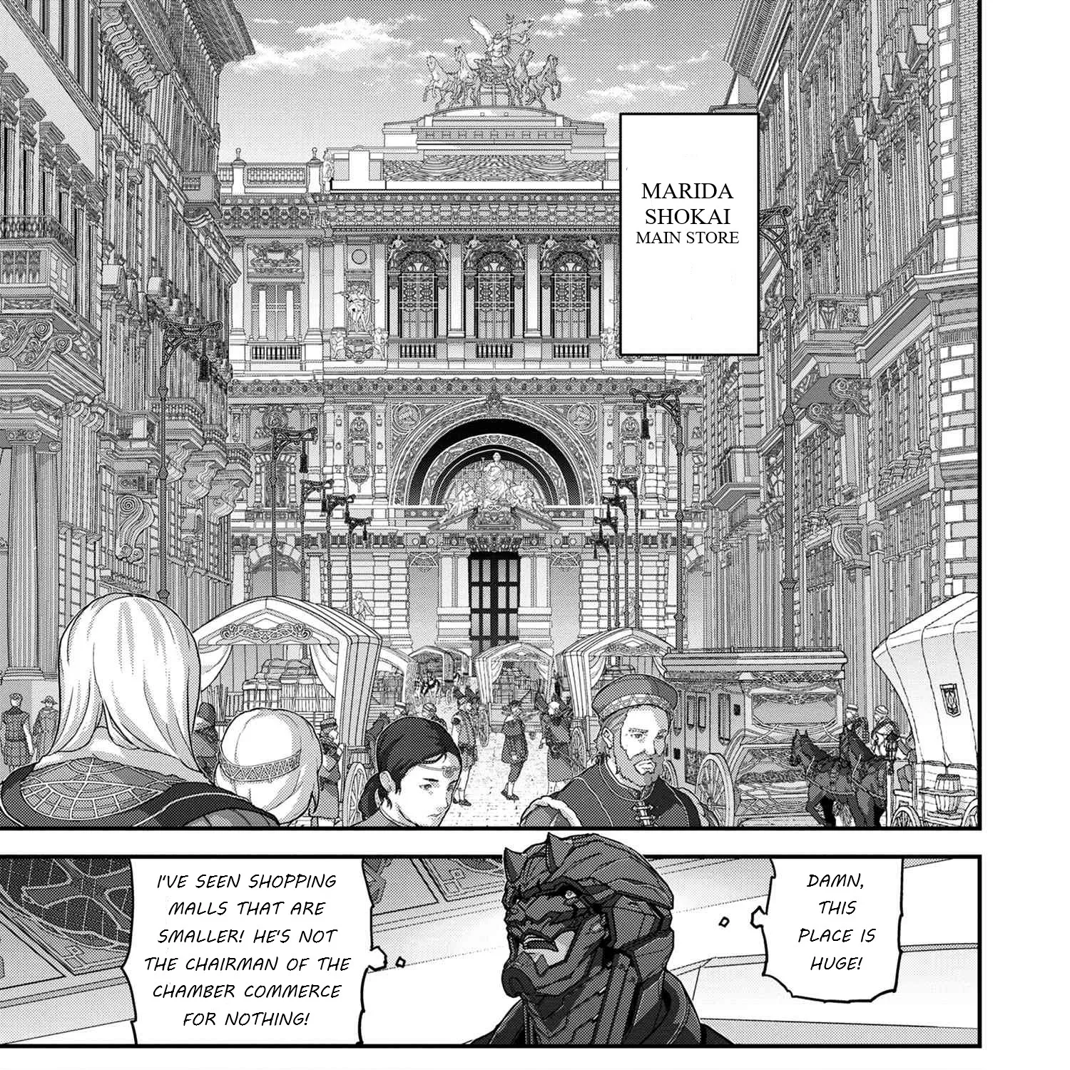 Manuke na FPS Player ga Isekai e Ochita Baai - Page 16