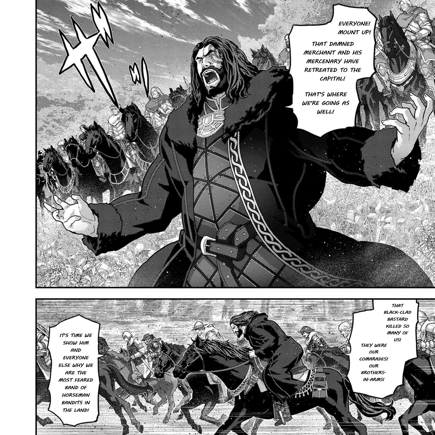 Manuke na FPS Player ga Isekai e Ochita Baai - Page 6