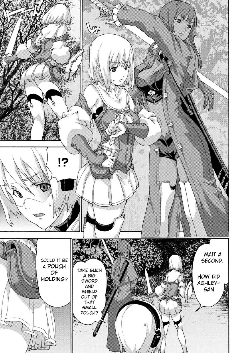 Manuke na FPS Player ga Isekai e Ochita Baai - Page 4