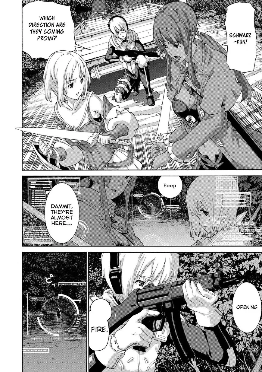 Manuke na FPS Player ga Isekai e Ochita Baai - Page 5