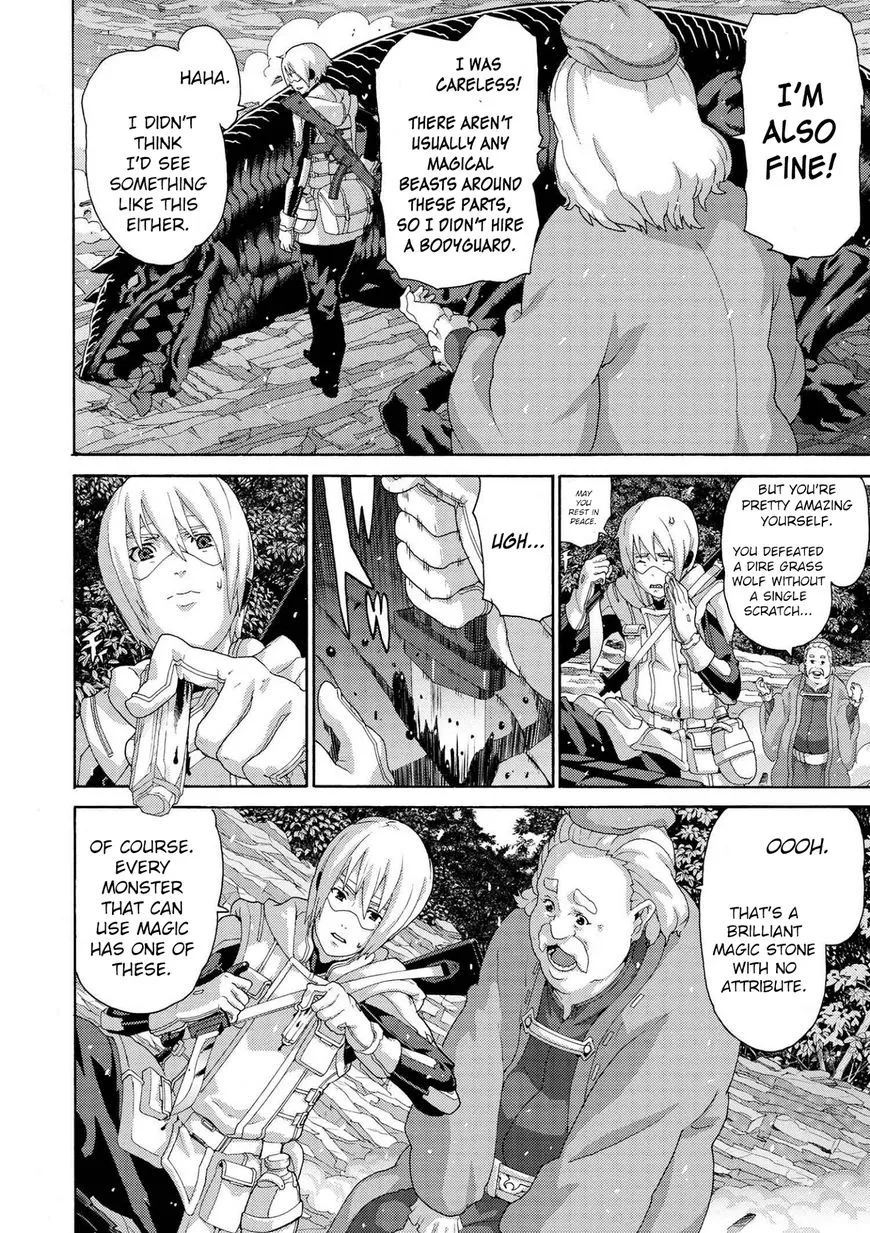 Manuke na FPS Player ga Isekai e Ochita Baai - Page 3